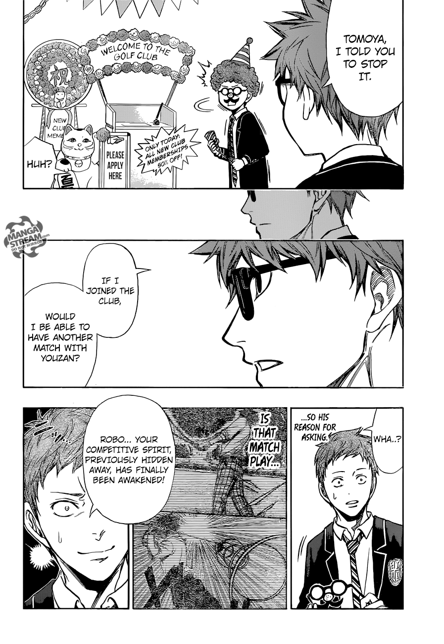 Robot x Laserbeam Chapter 7 3